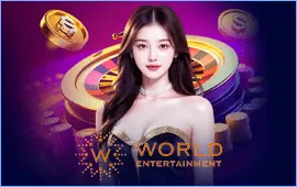 World-Entertainment